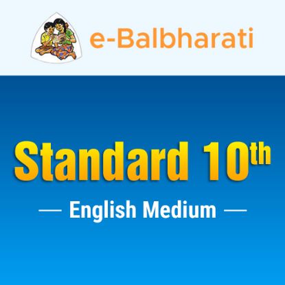 Picture of Standard 10th - English Medium - Registration fees