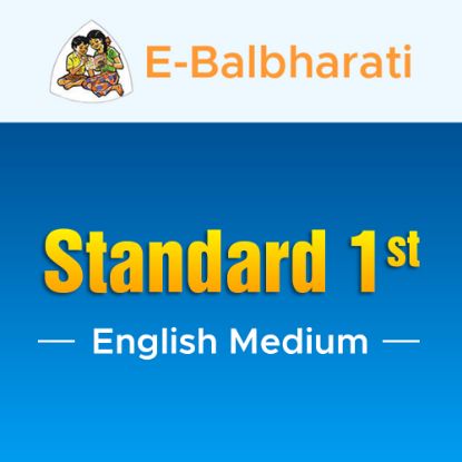 Picture of Standard 1th  - English Medium - Registration fees