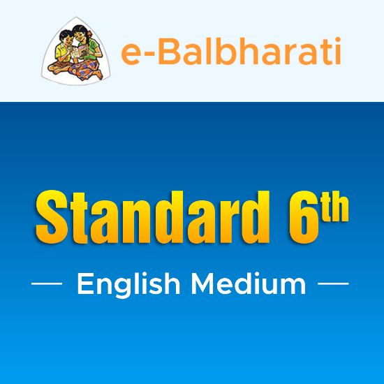 EBalbharati. Standard 6th - English Medium - Registration Fees