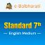 Picture of Standard 7th - English Medium - Registration fees   
