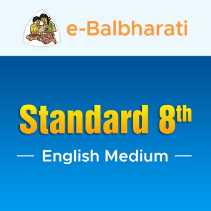 EBalbharati. Class 8 Th